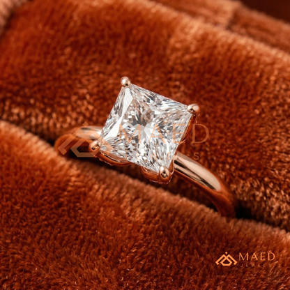 Princess Cut Hidden Halo Engagement Ring in 14K Gold & Sterling Silver