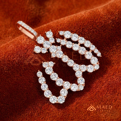 Exquisite Diamond-Accented Arabic Calligraphy Allah Pendant