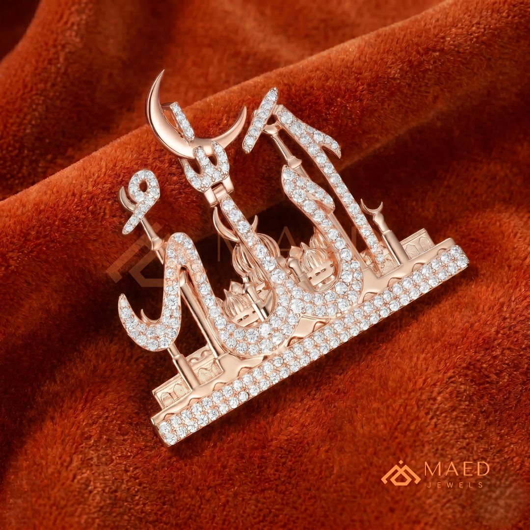 Islamic Allah Calligraphy Mosque Pendant Necklace in Sterling Silver & 14K Gold