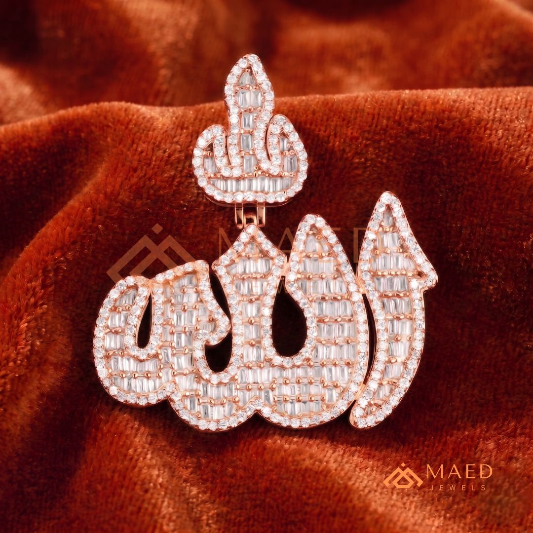 Iced Out Baguette Allah Calligraphy Pendant – 14K Gold, Rose Gold & Silver Religious Hip Hop Charm