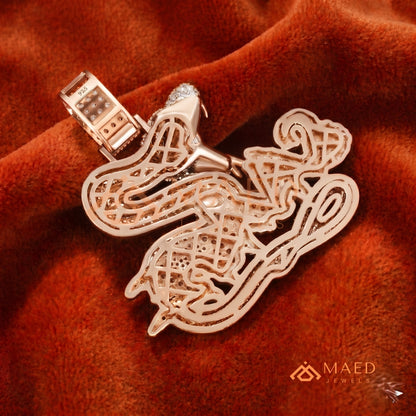 Iced Out "Savage" Snake Pendant - 14K Gold, Rose Gold & Silver Hip Hop Jewelry