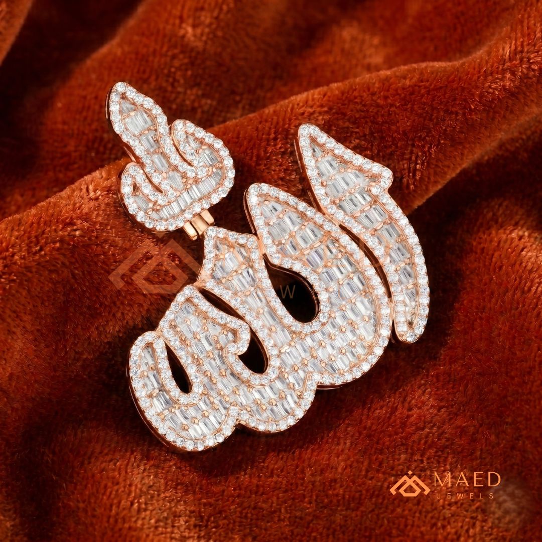 Iced Out Baguette Allah Calligraphy Pendant – 14K Gold, Rose Gold & Silver Religious Hip Hop Charm