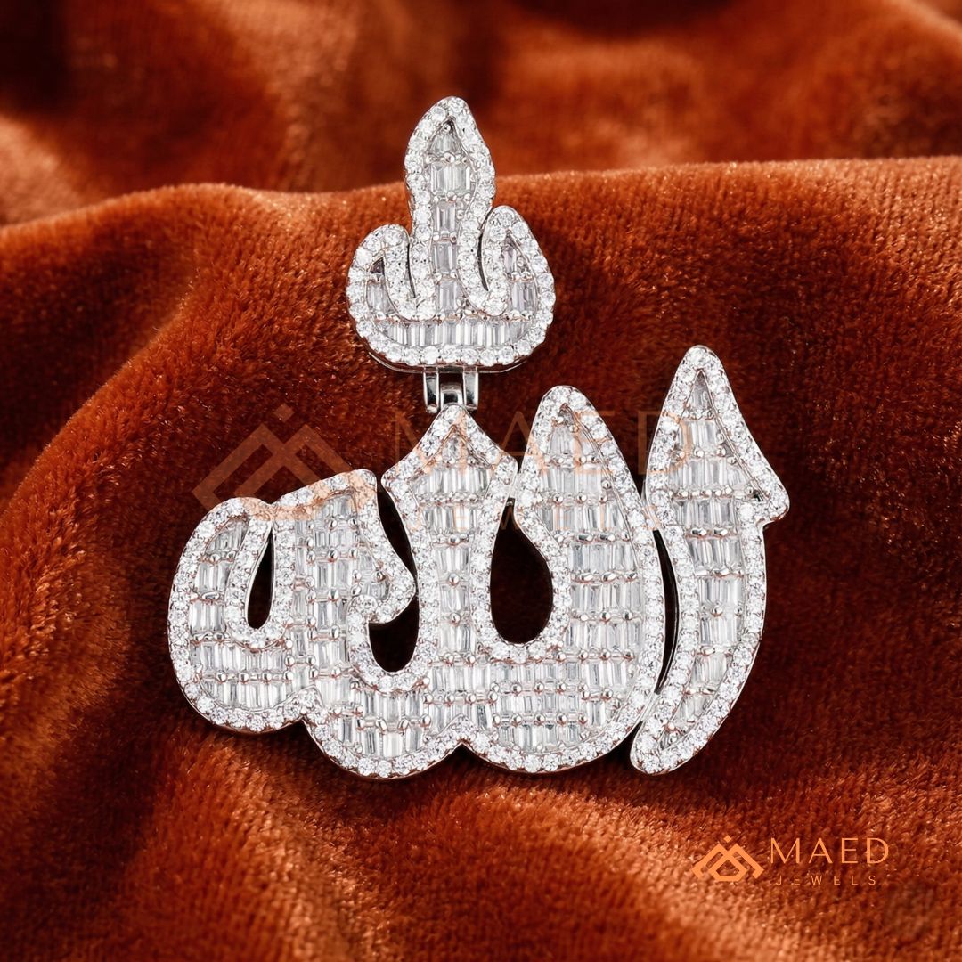 Iced Out Baguette Allah Calligraphy Pendant – 14K Gold, Rose Gold & Silver Religious Hip Hop Charm