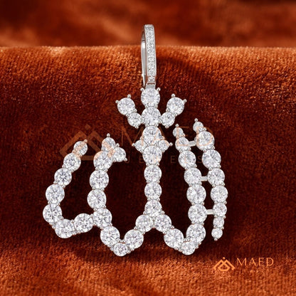 Exquisite Diamond-Accented Arabic Calligraphy Allah Pendant