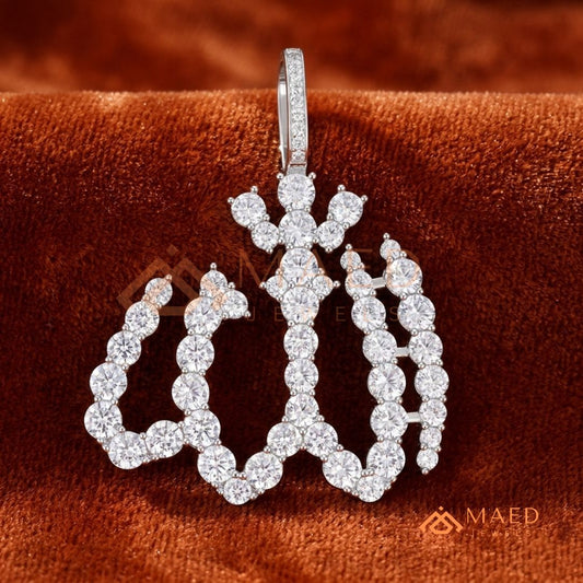 Exquisite Diamond-Accented Arabic Calligraphy Allah Pendant