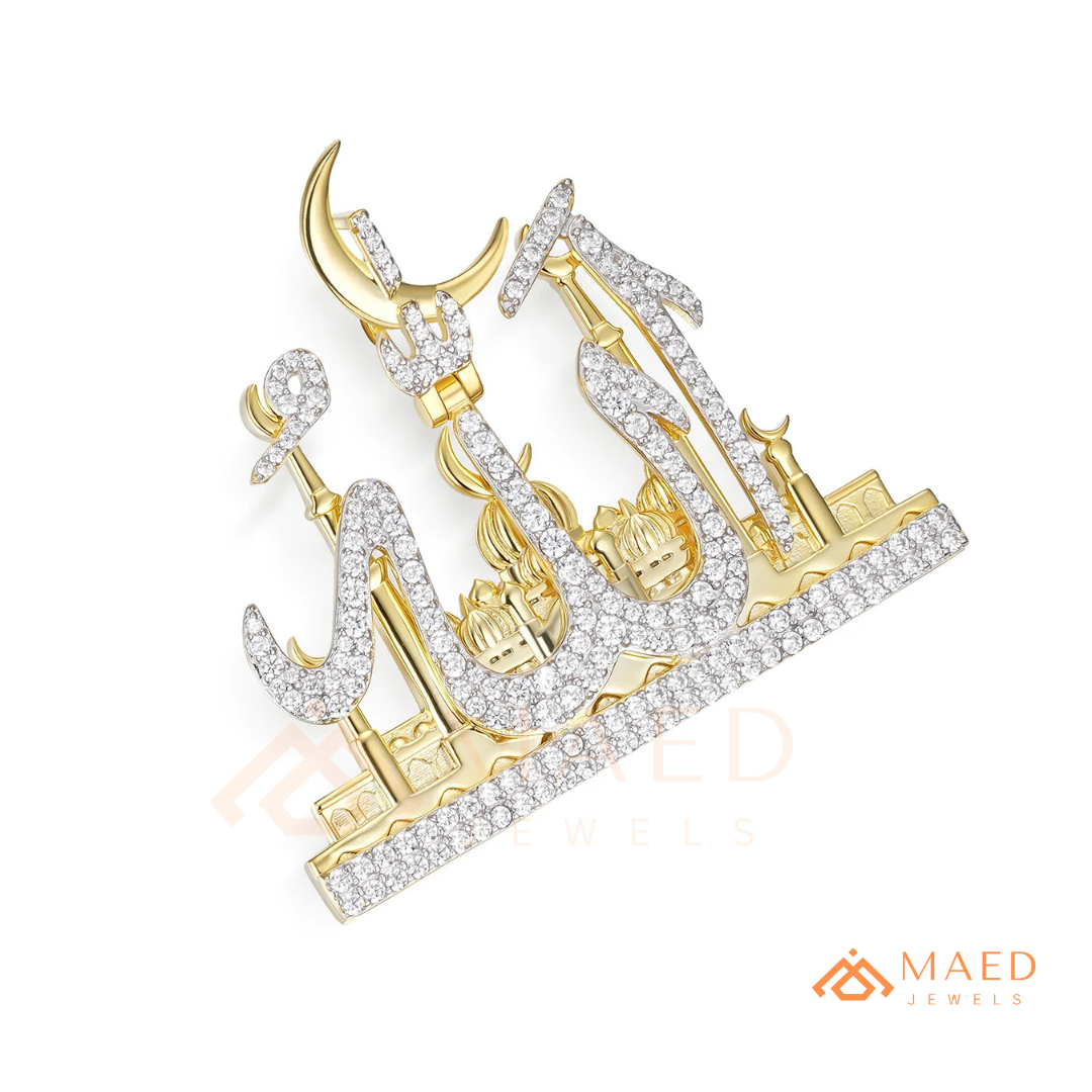 Islamic Allah Calligraphy Mosque Pendant Necklace in Sterling Silver & 14K Gold