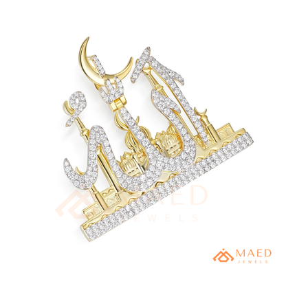 Islamic Allah Calligraphy Mosque Pendant Necklace in Sterling Silver & 14K Gold
