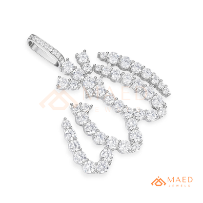 Exquisite Diamond-Accented Arabic Calligraphy Allah Pendant