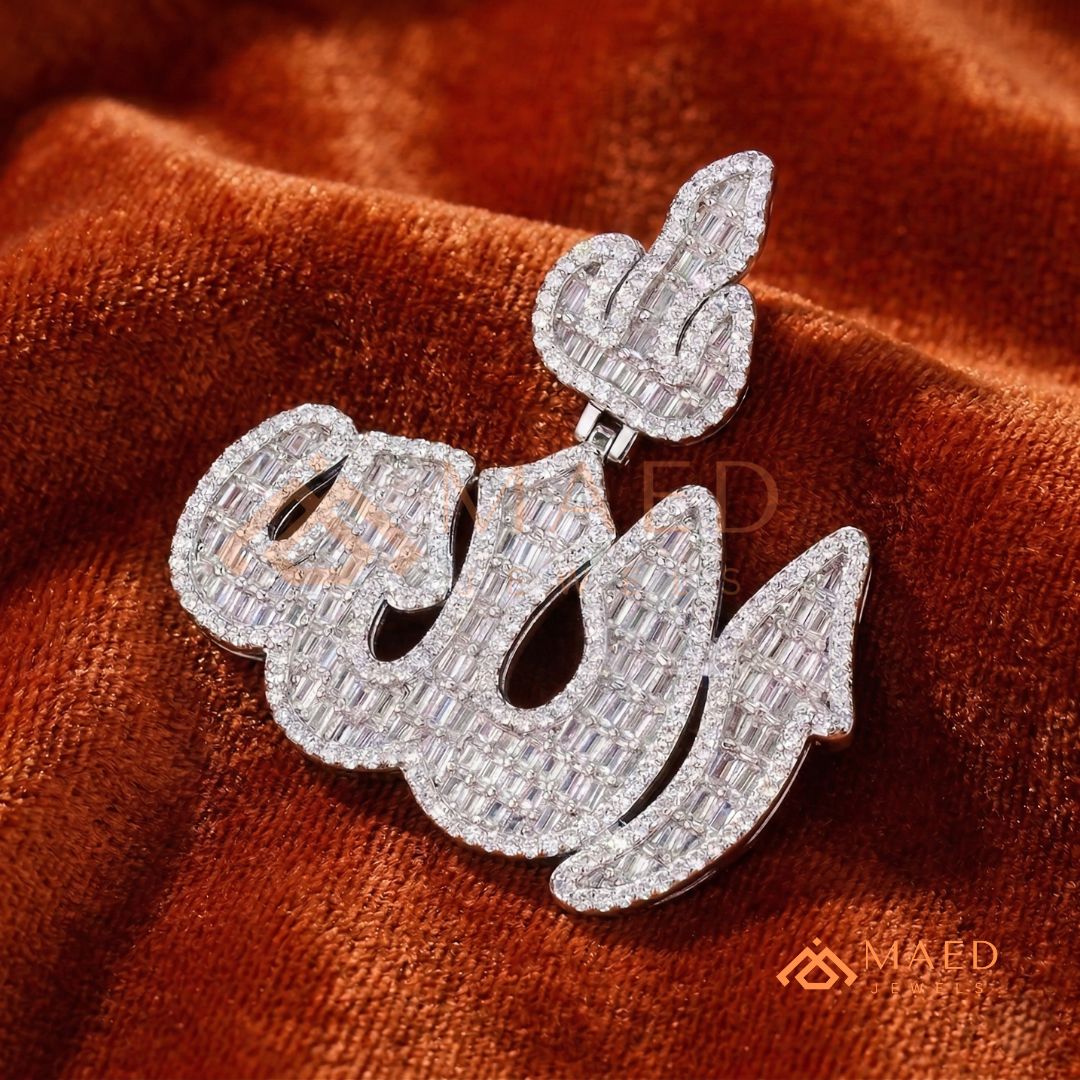 Iced Out Baguette Allah Calligraphy Pendant – 14K Gold, Rose Gold & Silver Religious Hip Hop Charm