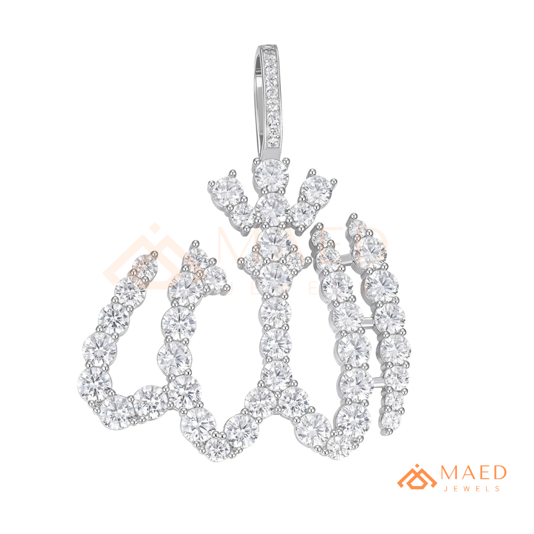 Exquisite Diamond-Accented Arabic Calligraphy Allah Pendant