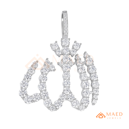 Exquisite Diamond-Accented Arabic Calligraphy Allah Pendant