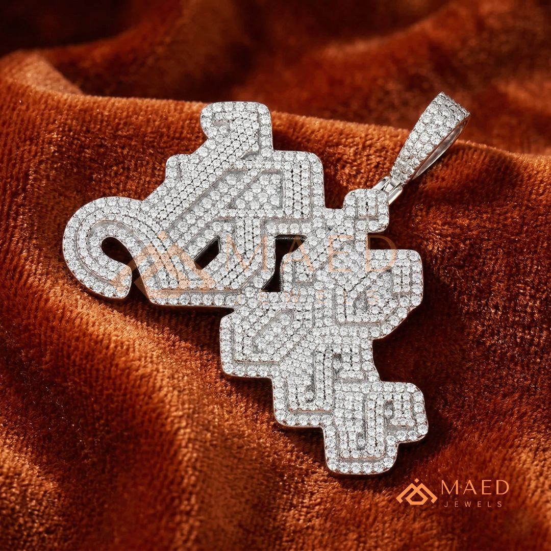 The "Big Boss" Custom Diamond Letter Pendant | Iced-Out Hip Hop Jewelry