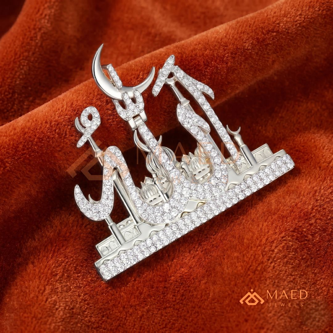 Islamic Allah Calligraphy Mosque Pendant Necklace in Sterling Silver & 14K Gold
