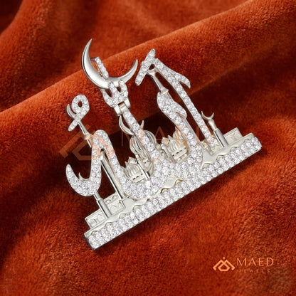 Islamic Allah Calligraphy Mosque Pendant Necklace in Sterling Silver & 14K Gold