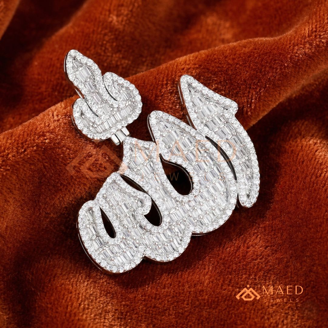 Iced Out Baguette Allah Calligraphy Pendant – 14K Gold, Rose Gold & Silver Religious Hip Hop Charm