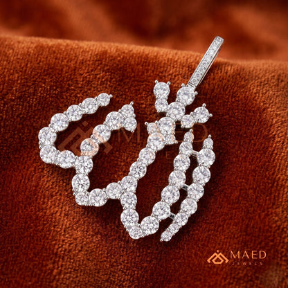 Exquisite Diamond-Accented Arabic Calligraphy Allah Pendant