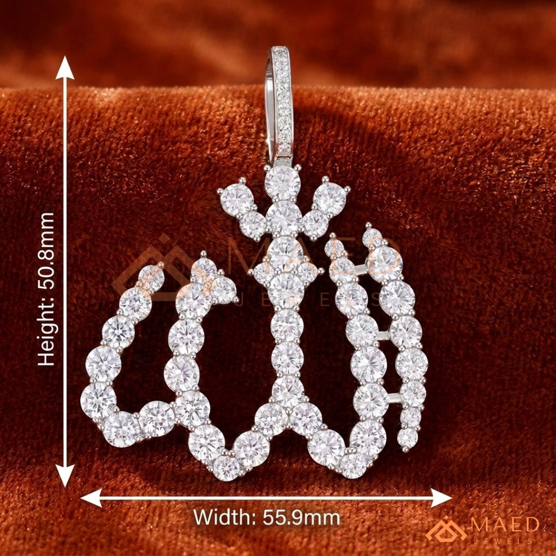 Exquisite Diamond-Accented Arabic Calligraphy Allah Pendant