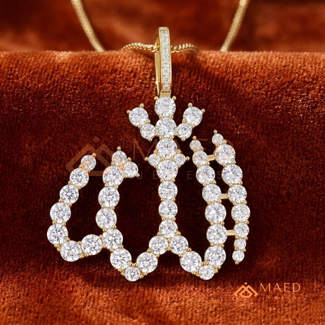 Exquisite Diamond-Accented Arabic Calligraphy Allah Pendant