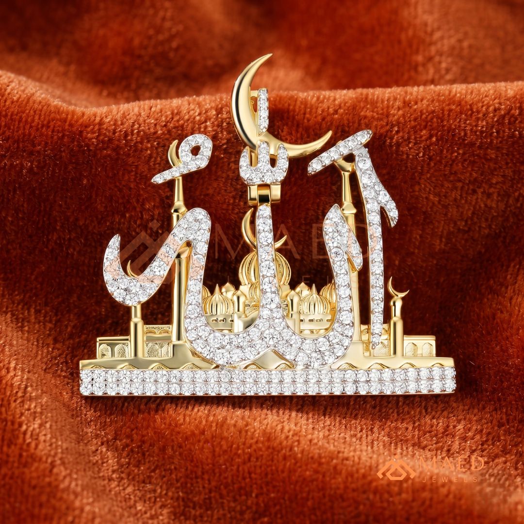 Islamic Allah Calligraphy Mosque Pendant Necklace in Sterling Silver & 14K Gold