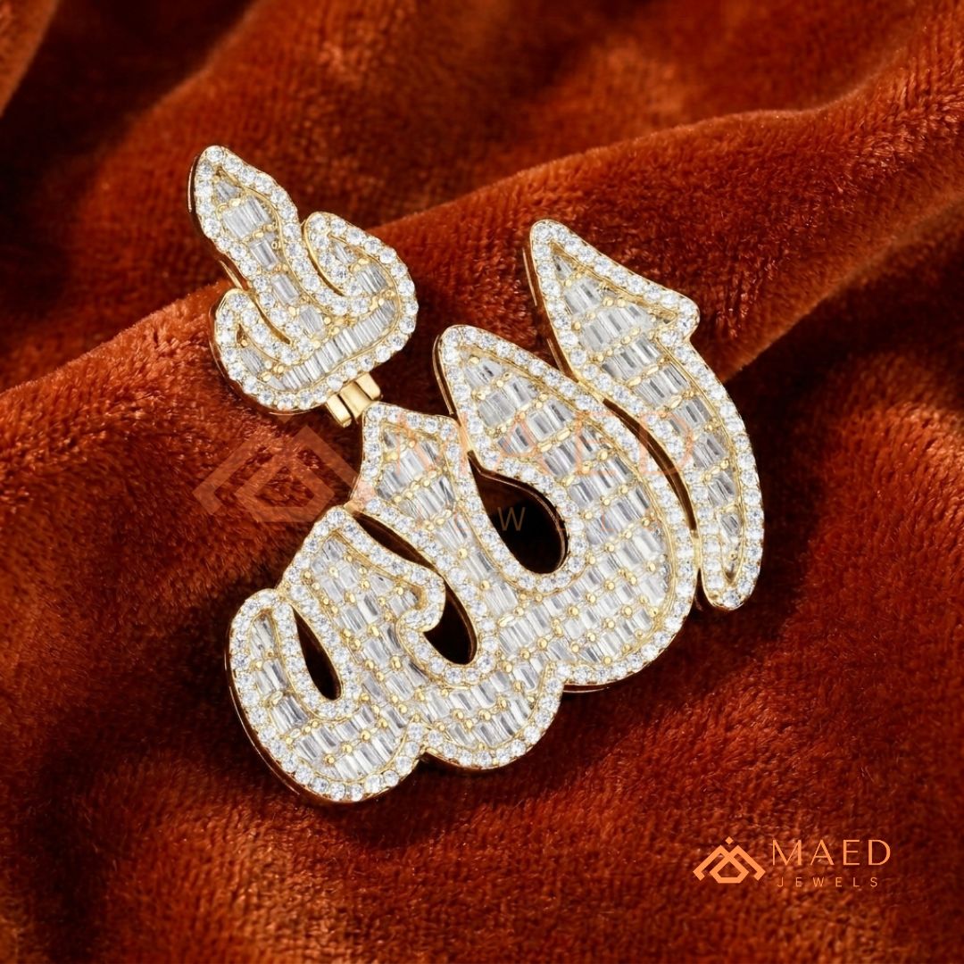 Iced Out Baguette Allah Calligraphy Pendant – 14K Gold, Rose Gold & Silver Religious Hip Hop Charm