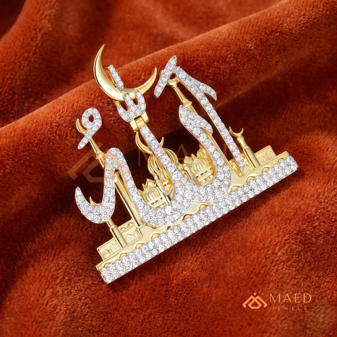 Islamic Allah Calligraphy Mosque Pendant Necklace in Sterling Silver & 14K Gold