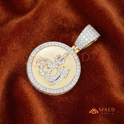 The Divine Pavé Pendant – 14K Gold, Rose Gold & Sterling Silver with Hand-Set Brilliant Diamonds