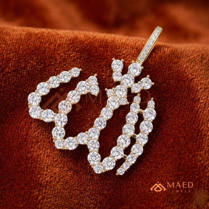 Exquisite Diamond-Accented Arabic Calligraphy Allah Pendant