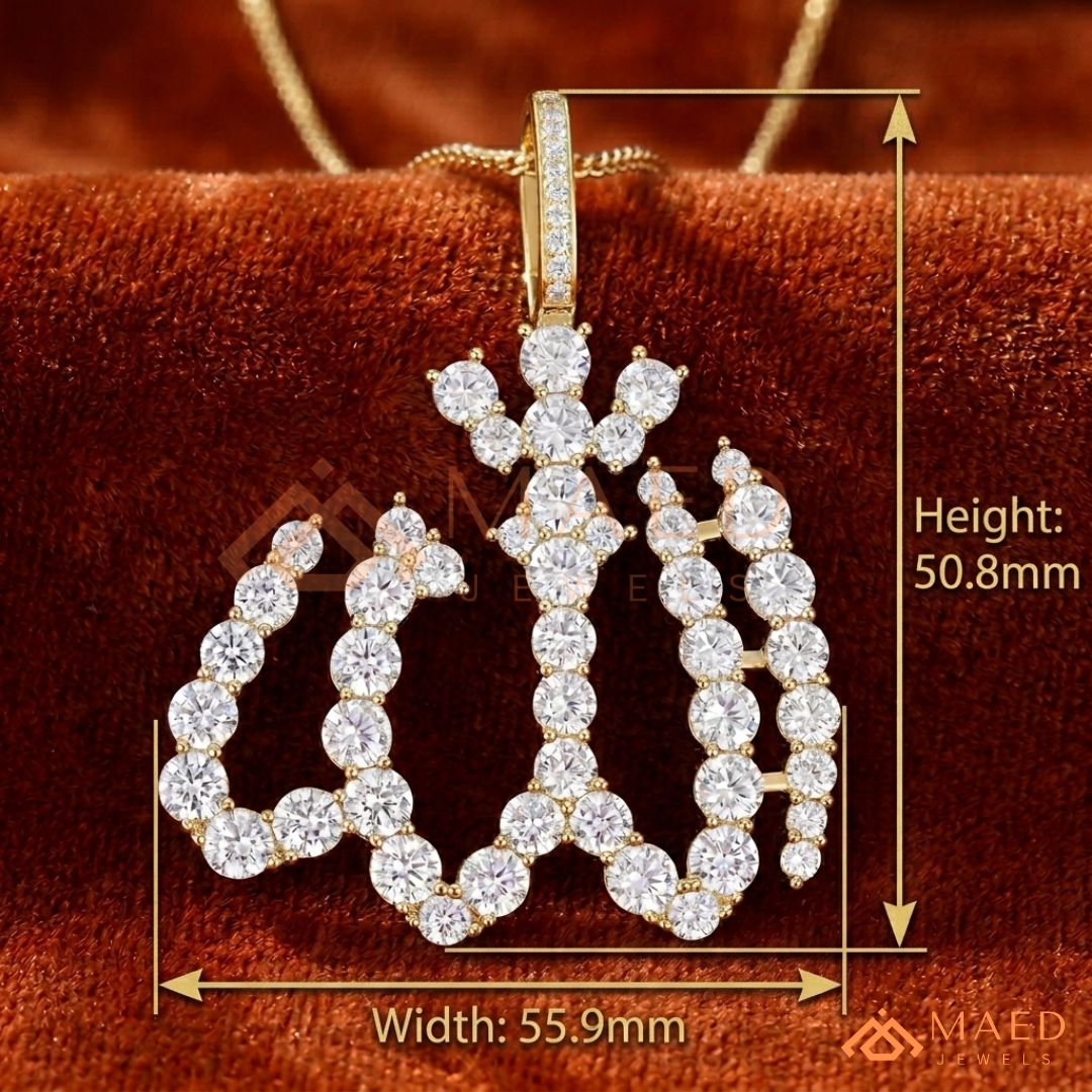 Exquisite Diamond-Accented Arabic Calligraphy Allah Pendant
