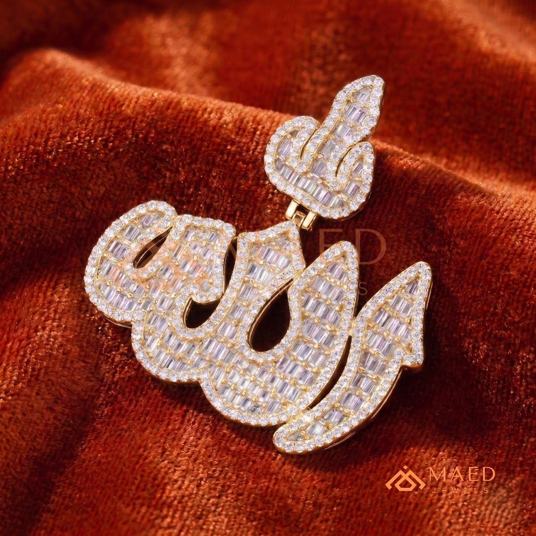 Iced Out Baguette Allah Calligraphy Pendant – 14K Gold, Rose Gold & Silver Religious Hip Hop Charm