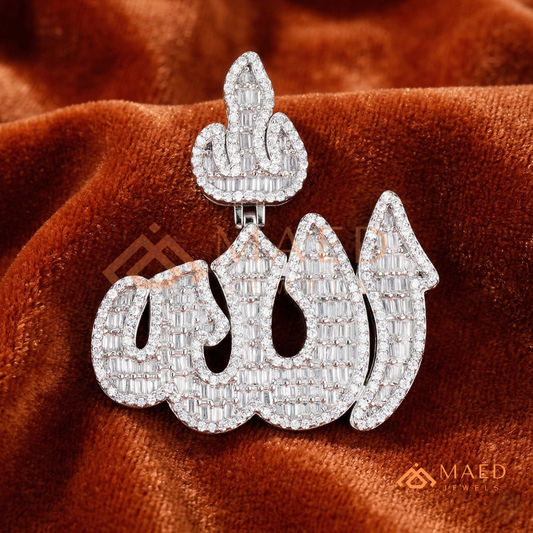 Iced Out Baguette Allah Calligraphy Pendant – 14K Gold, Rose Gold & Silver Religious Hip Hop Charm