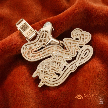 Iced Out "Savage" Snake Pendant - 14K Gold, Rose Gold & Silver Hip Hop Jewelry