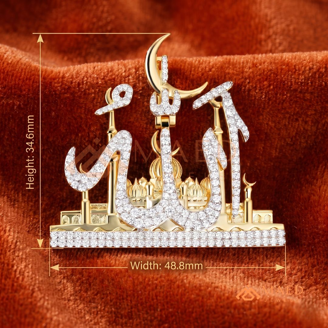 Islamic Allah Calligraphy Mosque Pendant Necklace in Sterling Silver & 14K Gold
