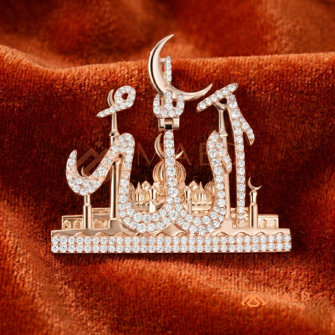Islamic Allah Calligraphy Mosque Pendant Necklace in Sterling Silver & 14K Gold